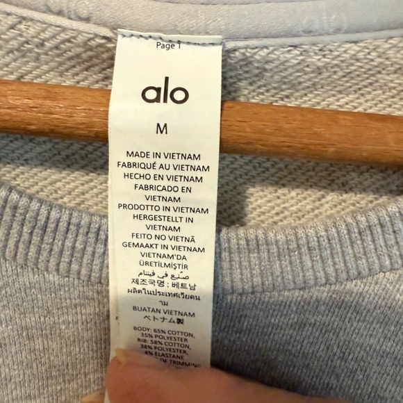 ALO - Picture 2 of 4